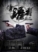 矮人大战的社区：如何与其他玩家互动